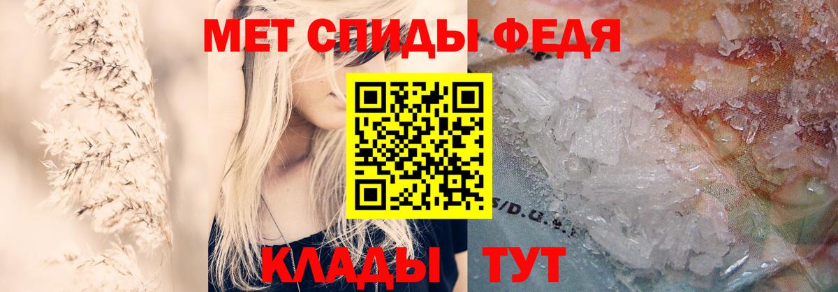 Амфетамин  АМФ Розовый  АМФЕТАМИН  Вход с VPN  Комсомольск-на-Амуре 