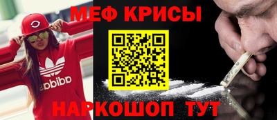 ПСИЛОЦИБИНОВЫЕ ГРИБЫ Камышлов