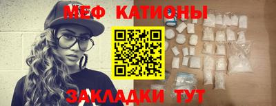 ALPHA PVP Канаш