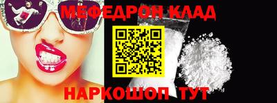 ПСИЛОЦИБИНОВЫЕ ГРИБЫ Камышлов