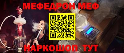 ПСИЛОЦИБИНОВЫЕ ГРИБЫ Камышлов