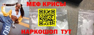 ALPHA PVP Канаш