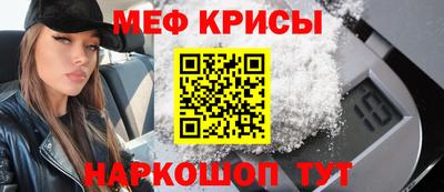 ПСИЛОЦИБИНОВЫЕ ГРИБЫ Камышлов