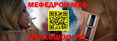 ALPHA PVP Канаш