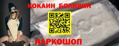 гашик Кандалакша