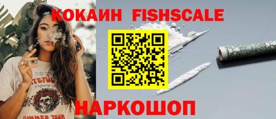 ПСИЛОЦИБИНОВЫЕ ГРИБЫ Камышлов
