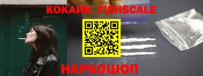 ALPHA PVP Канаш