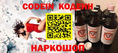 ALPHA PVP Канаш