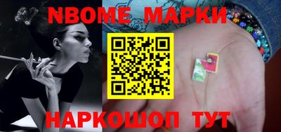 ПСИЛОЦИБИНОВЫЕ ГРИБЫ Камышлов