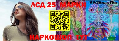 ALPHA PVP Канаш