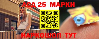 ПСИЛОЦИБИНОВЫЕ ГРИБЫ Камышлов