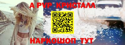ПСИЛОЦИБИНОВЫЕ ГРИБЫ Камышлов