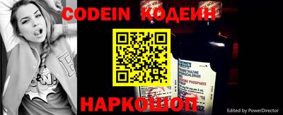 гашик Кандалакша