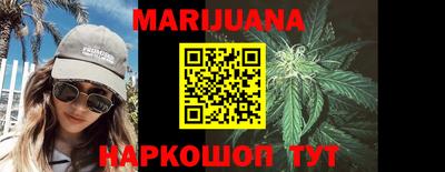 гашик Кандалакша