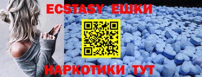 ALPHA PVP Канаш