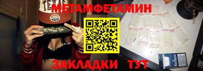 ALPHA PVP Канаш