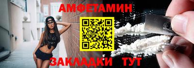 ПСИЛОЦИБИНОВЫЕ ГРИБЫ Камышлов