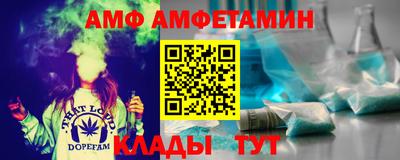 ПСИЛОЦИБИНОВЫЕ ГРИБЫ Камышлов