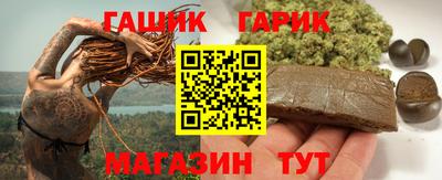 ПСИЛОЦИБИНОВЫЕ ГРИБЫ Камышлов