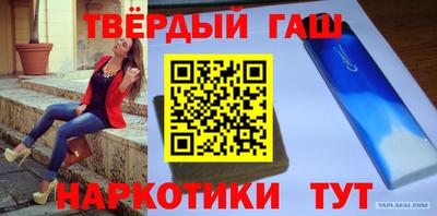 ПСИЛОЦИБИНОВЫЕ ГРИБЫ Камышлов