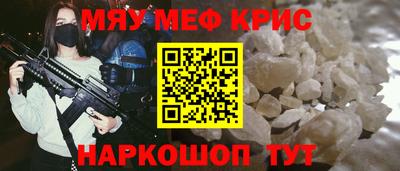 ALPHA PVP Канаш
