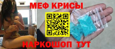 ALPHA PVP Канаш