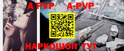 ПСИЛОЦИБИНОВЫЕ ГРИБЫ Камышлов