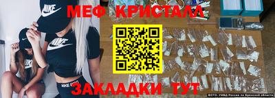ПСИЛОЦИБИНОВЫЕ ГРИБЫ Камышлов