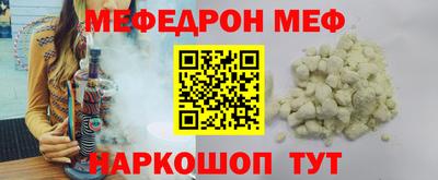 ALPHA PVP Канаш